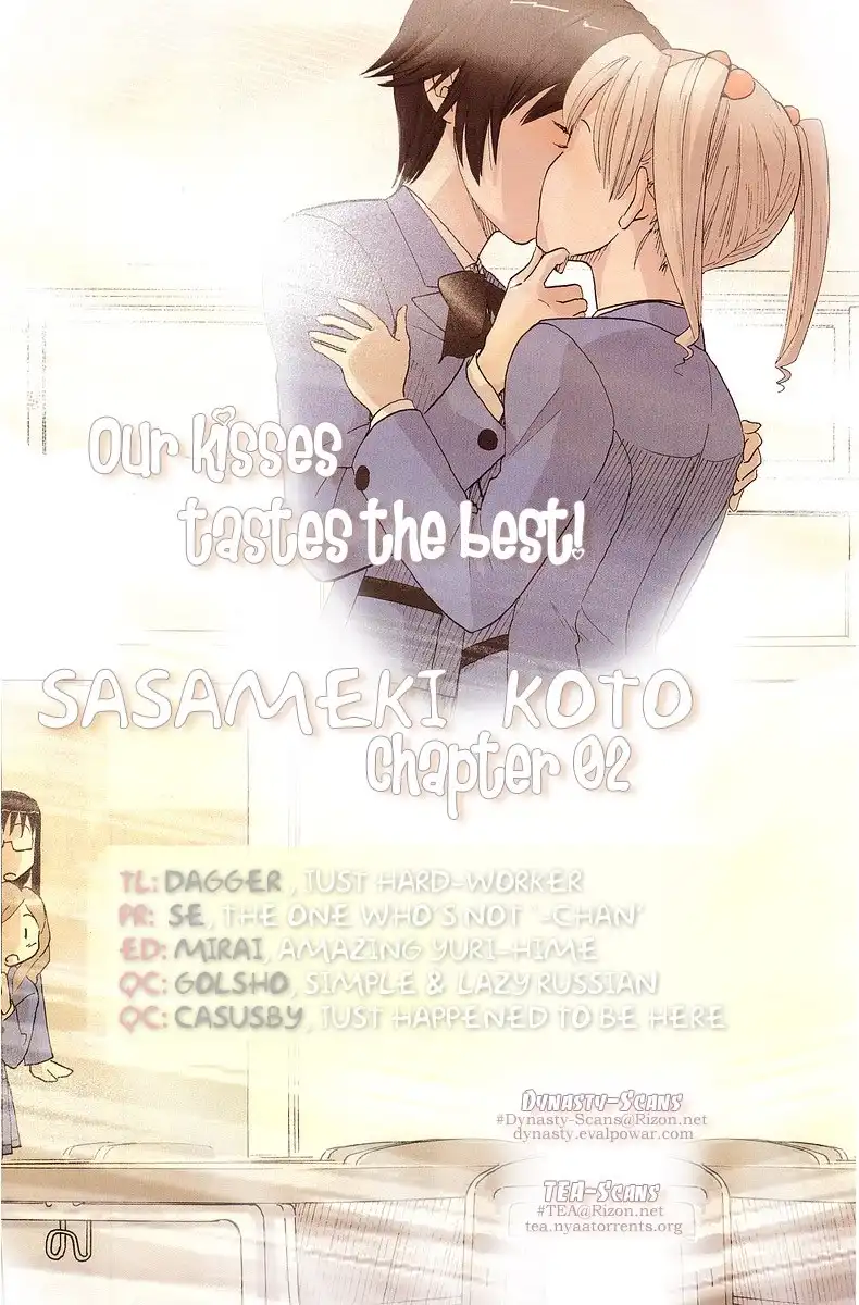 Sasameki Koto Chapter 2 27